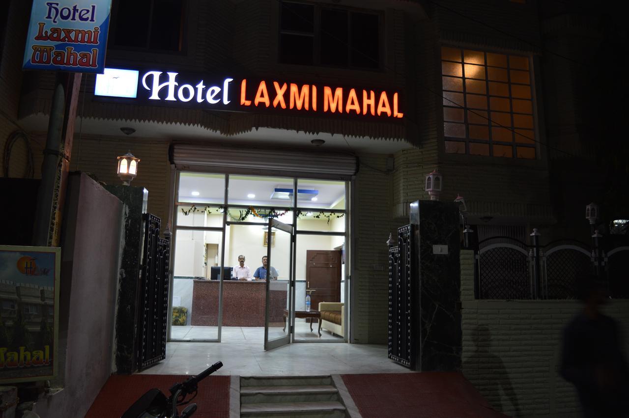 Laxmi Mahal Hotell Udaipur Eksteriør bilde
